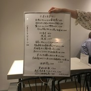 湯気