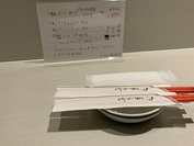 湯気
