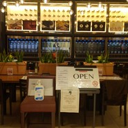 ザ・カーブ・ド・オイスター東京