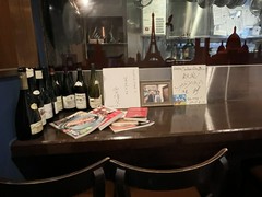 ビストロ コションドール