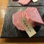 大阪屋　浜町店