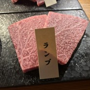 大阪屋　浜町店