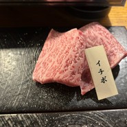 大阪屋　浜町店