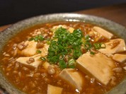 煮込みと酒肴 まう