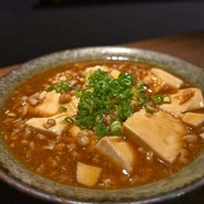 煮込みと酒肴 まう