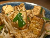 煮込みと酒肴 まう