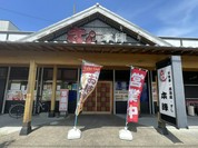 すし本陣