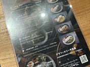 グラフィカリー 中目黒店