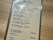 グラフィカリー 中目黒店