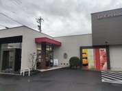 ルスリジェダムール 長良店