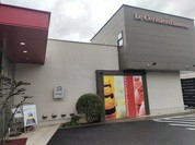 ルスリジェダムール 長良店