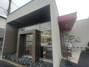 ルスリジェダムール 長良店