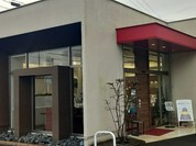 ルスリジェダムール 長良店