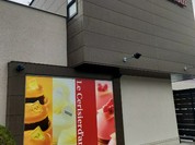 ルスリジェダムール 長良店