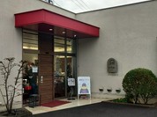 ルスリジェダムール 長良店