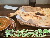 ネパールダイニング 札幌店