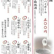 お多幸 本店