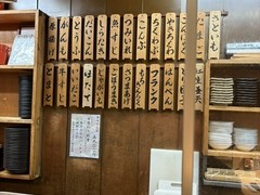 お多幸 本店