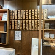 お多幸 本店