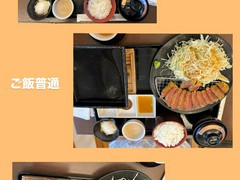 福島信夫山迎賓館　和食くろ沢　牛若丸