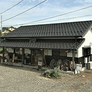 やすだ屋