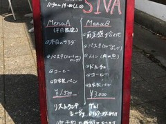 リストランテ　シーヴァ