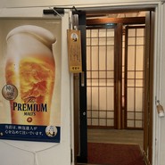 産直鮮魚と47都道府県の日本酒の店 黒潮 新宿西口店