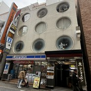 産直鮮魚と47都道府県の日本酒の店 黒潮 新宿西口店