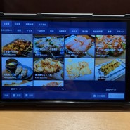 産直鮮魚と47都道府県の日本酒の店 黒潮 新宿西口店