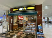 ドトールコーヒーショップ アピタ江南西店