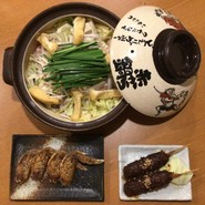 赤から　松江寺町店