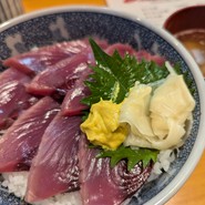 魚河岸三代目 千秋