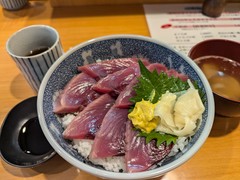 魚河岸三代目 千秋