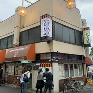 ヨシカミ
