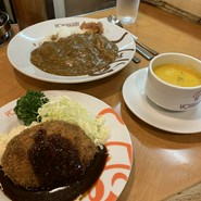 ヨシカミ