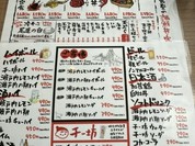 渡し場通り食堂