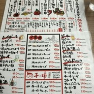 渡し場通り食堂