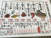 渡し場通り食堂
