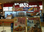 築地 銀だこ ゆめタウン福山店
