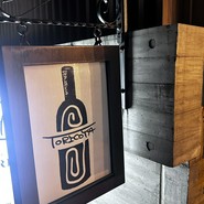 ビストロ　トリコヤ