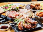 酉美庵