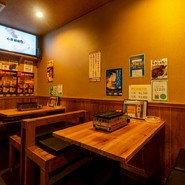 酉美庵