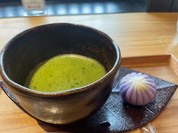 越山甘清堂 本店