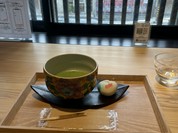 越山甘清堂 本店