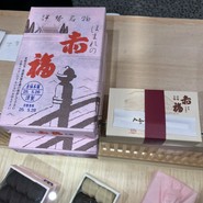 赤福 五十鈴茶屋 ?島屋大阪店