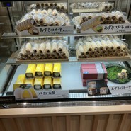 赤福 五十鈴茶屋 ?島屋大阪店