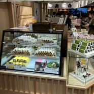 赤福 五十鈴茶屋 ?島屋大阪店