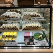 赤福 五十鈴茶屋 ?島屋大阪店