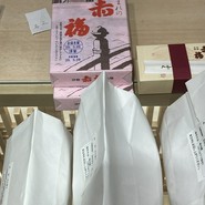 赤福 五十鈴茶屋 ?島屋大阪店