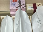 赤福 五十鈴茶屋 ?島屋大阪店